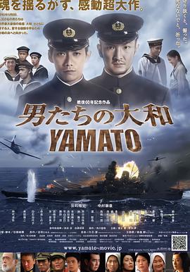 丛林奇兵在线观看完整版