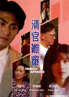 历届央视春晚完整版