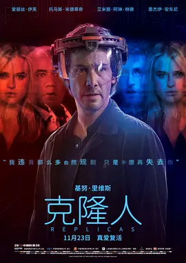 小时代3百度百科