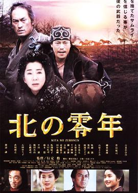 沉香如屑什么时候上映