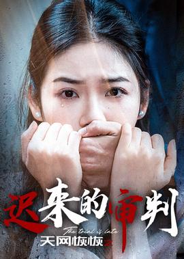 悬崖之上哪里可以看