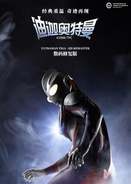 葬礼上的死亡在线