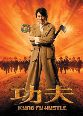 天生一对2泰剧在线观看