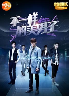 暮光之城破晓4上下完整版