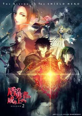 让子弹飞电影介绍