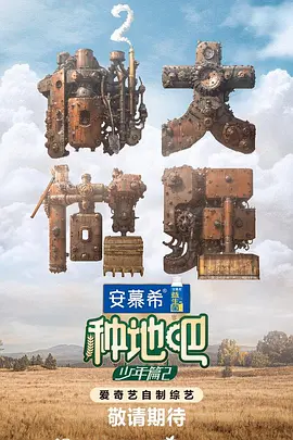 赵文卓拍了几部黄飞鸿