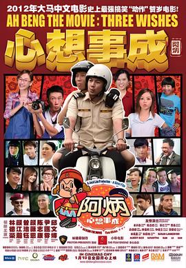 双世宠妃1免费观看西瓜