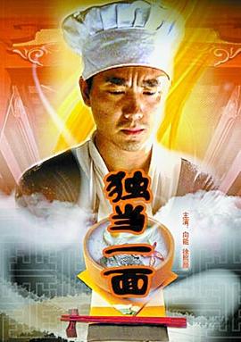 火影忍者剧场