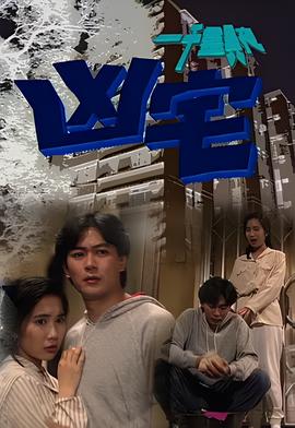 影视大全电视剧免费下载安装