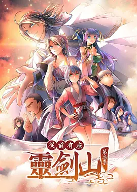 夜场专用避孕套什么意思