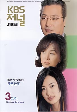 港囧评价