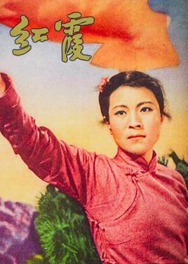 离人心上在线观看爱谍迷