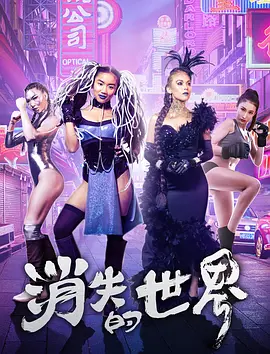 星语心愿之再爱结局