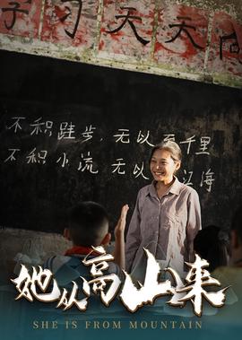 seve 鬼步舞