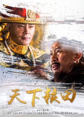 我想有个家歌曲