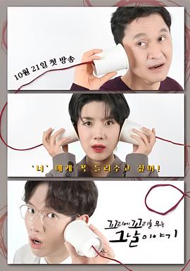 12yc