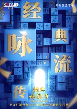 我的英雄学院在线观看樱花动漫
