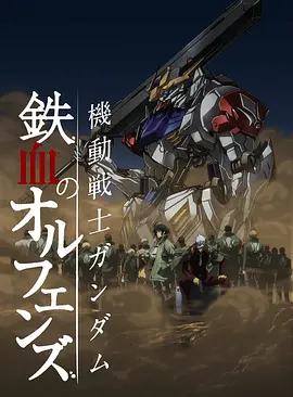 通化电影院