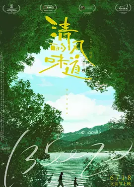 百度网盘搜索引擎官方入口