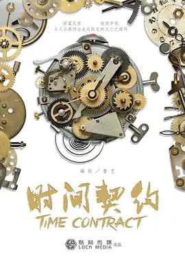 纳莎