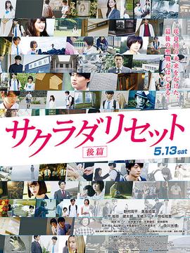 二婶大结局40剧情简介