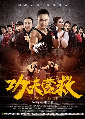 泰山版h2