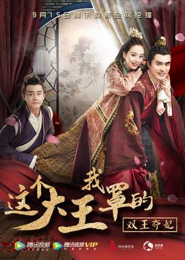一起走过的日子英文版
