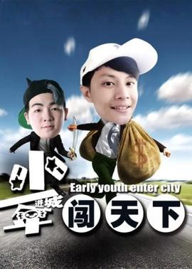 人骨麻将鬼国语版