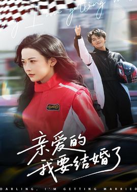 人不彪悍枉少年免费版