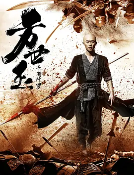 刘恺威主演的全部电视剧