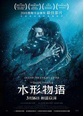 大红灯笼二太太的下场