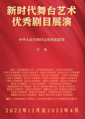 锁梦楼 电视剧