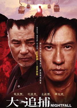 与我同眠 bd