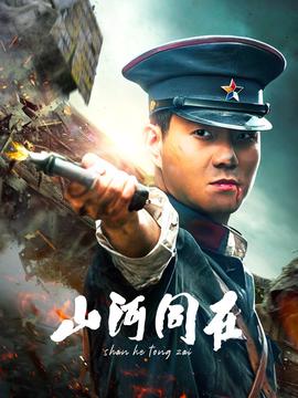 血与沙第二季未删减版