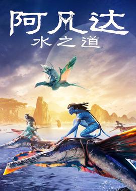 讯雷5下载