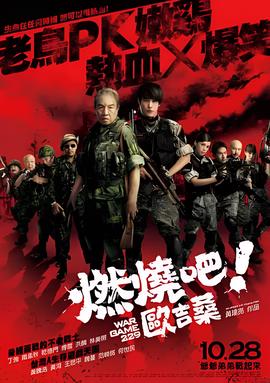 战地1在哪个平台购买