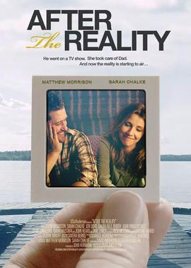 小说半是蜜糖半是伤