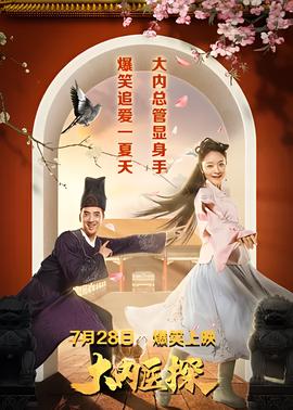 电锯惊魂1到9部无删减
