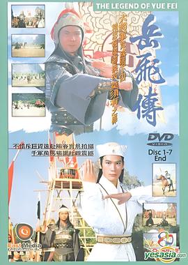 绝世好bra剧情介绍
