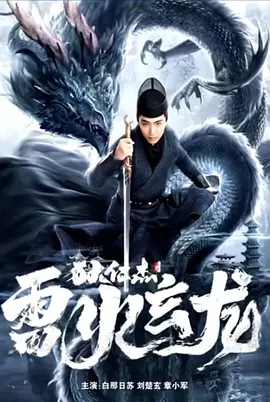 郑爽整容了