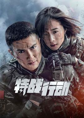 别打扰我学习