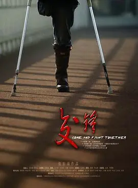 黑道敢惹军方吗