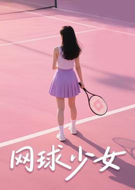斑点狗图片