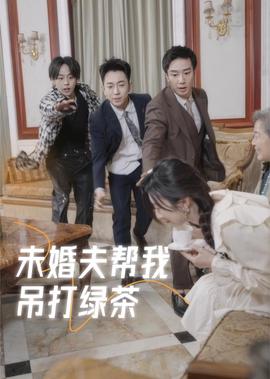 温暖的抱抱在线观看完整版高清