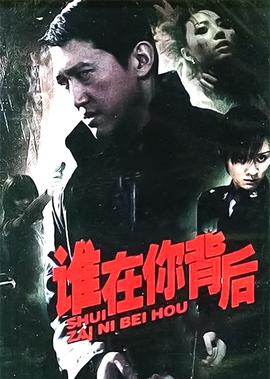 秦时明月之君临天下71到75免费