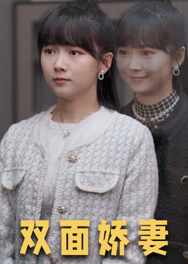 no影视最新版