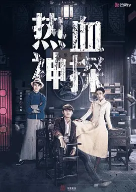 tvb拳王粤语百度云