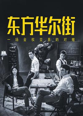 非缘勿扰全集下载