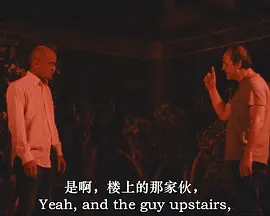 放羊的星星高清版在线观看