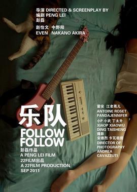 无敌破坏王2彩蛋